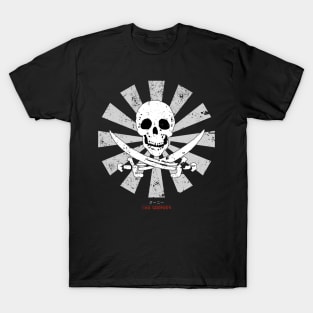 The Goonies Retro Japanese T-Shirt